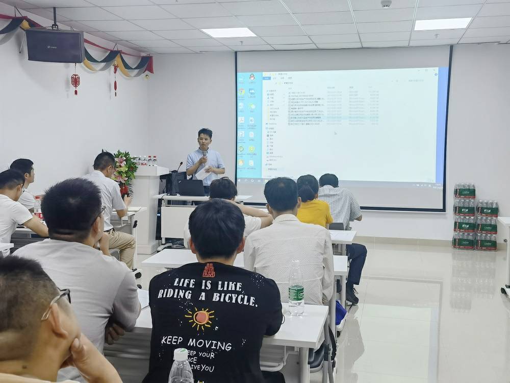 杭州汪彦数字艺术设计有限公司药业技术交流会 (3) - 副本.jpg